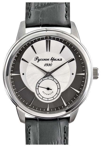 Часы Russian Time Мужские механические часы 40010005